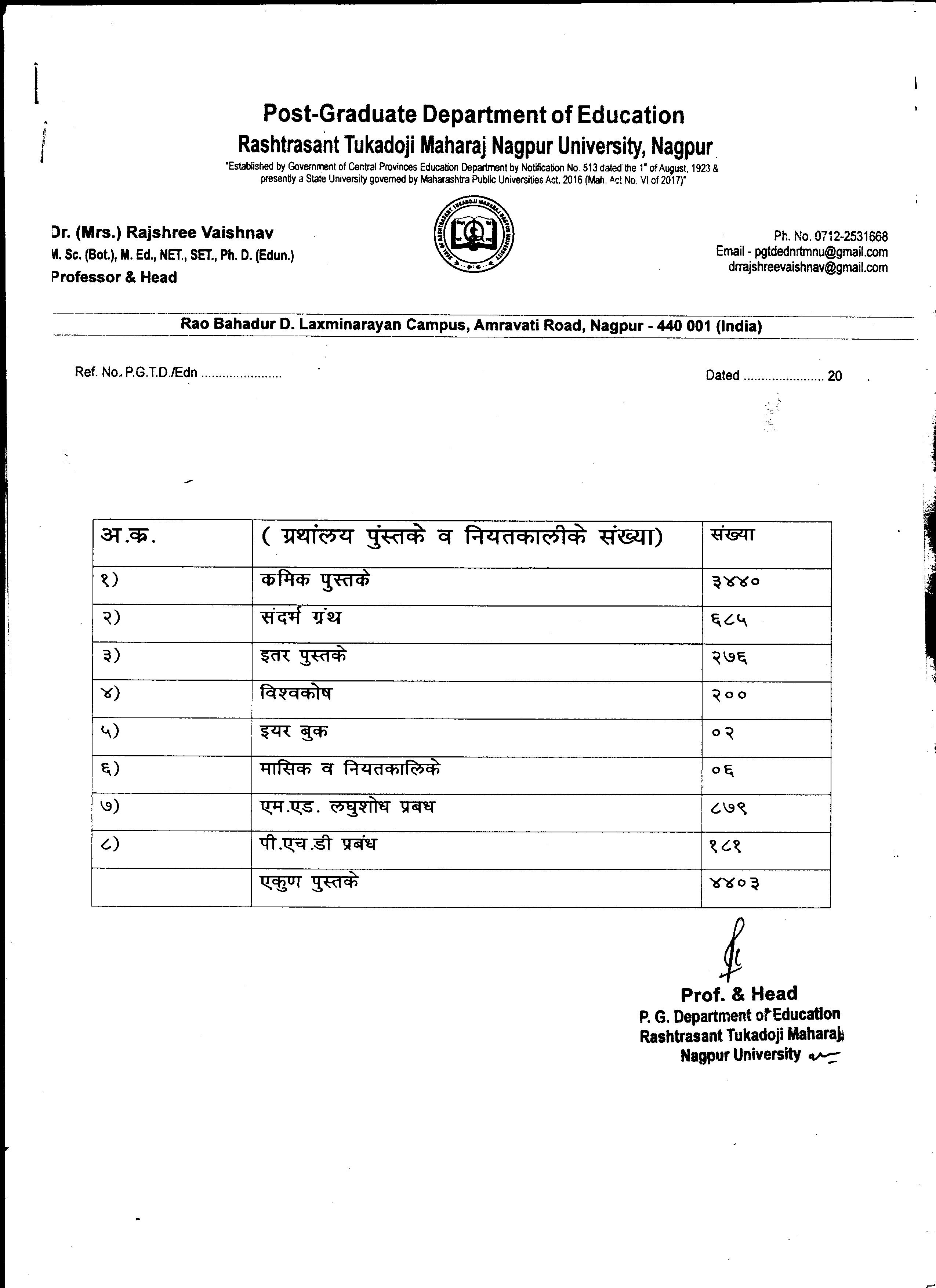 Education Lib 01