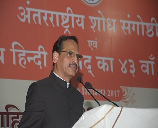 International Conference 11