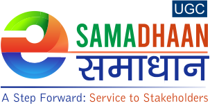 e-Samadhaan portal
