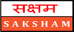 Saksham Portal